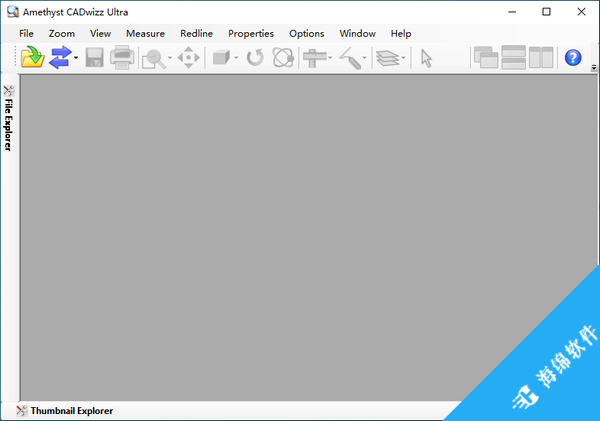 Amethyst CADwizz Ultra(CAD图纸浏览工具)_1