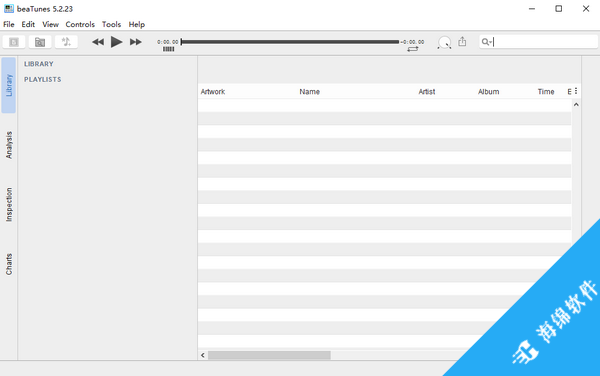 音乐整理软件(BeaTunes)_2