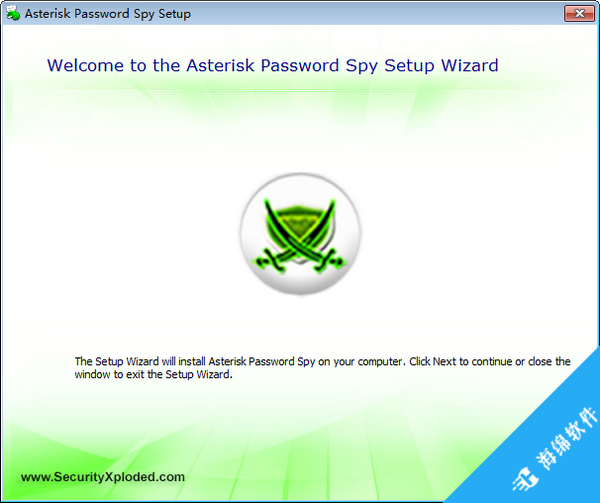 Asterisk Password Spy(星号密码查看器)_2