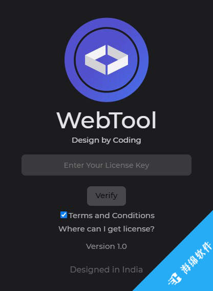 WebTool(网页代码编辑器)_2