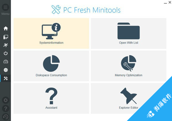 PC Fresh(系统优化工具)_3