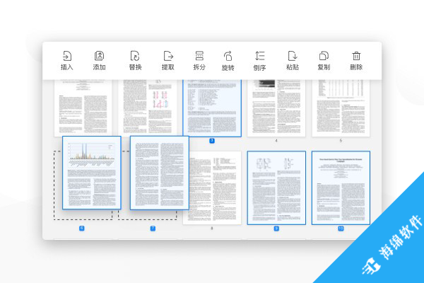 PDF Reader Pro(PDF阅读编辑器)_2