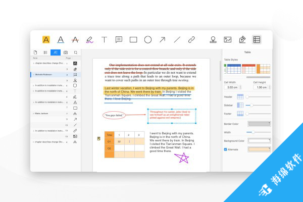 PDF Reader Pro(PDF阅读编辑器)_3