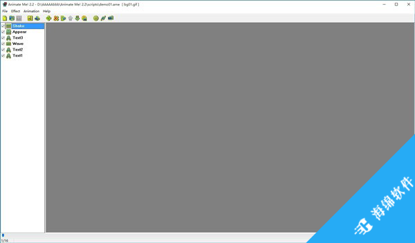 Animate Me(动画设计软件)_1