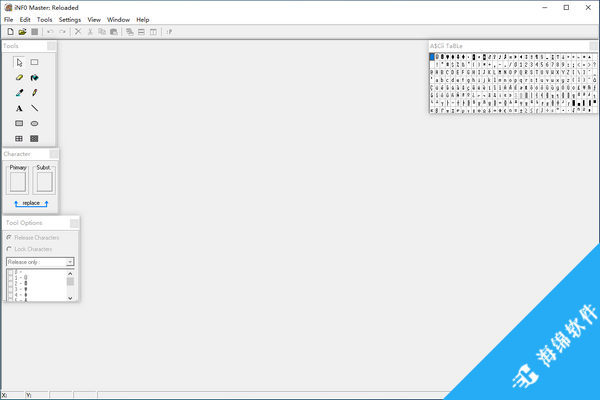 iNF0 Master(ascii-nfo画图制作工具)_1