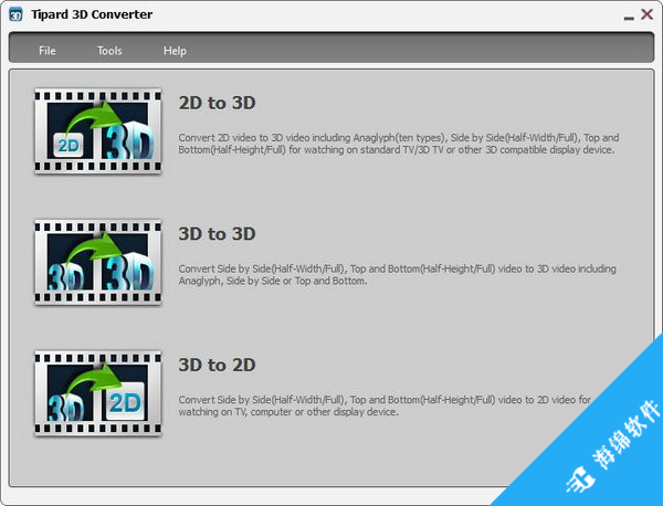 Tipard 3D Converter_1