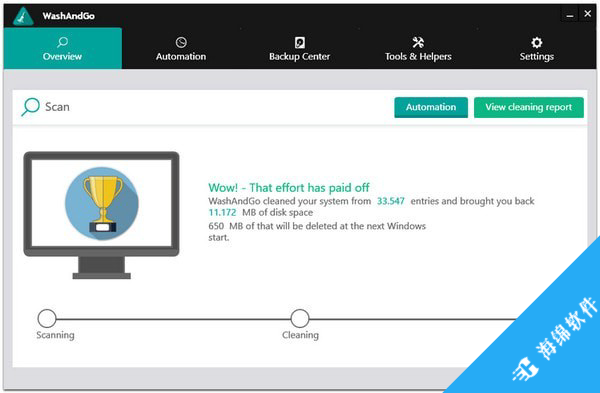 Abelssoft WashAndGo(垃圾文件清理工具)_1