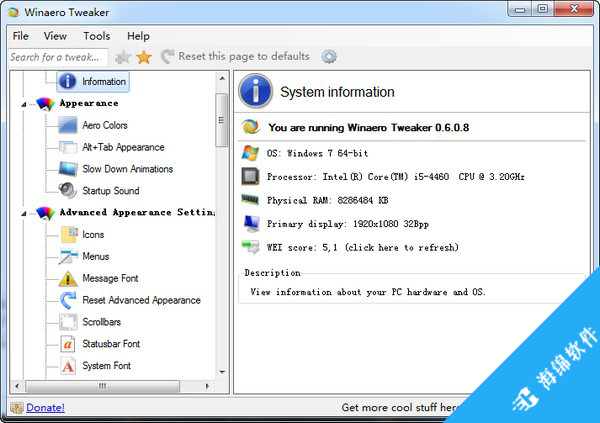 Winaero Tweaker(Windows外观和性能设置)_1