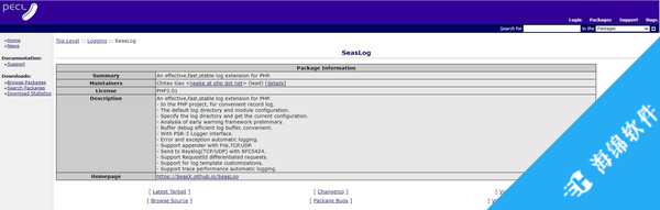 SeasLog(PHP日志扩展)_1