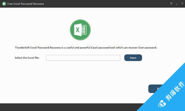 Free Excel Password Recovery(密码恢复软件)_1