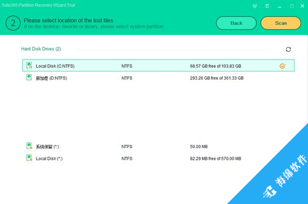 Safe365 Partition Recovery Wizard(分区数据恢复软件)_2