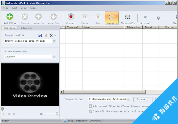 Sothink iPod Video Converter_1