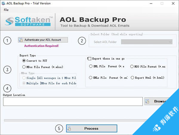 Softaken AOL Backup Pro(数据备份工具)_1