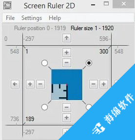 Screen Ruler 2D(屏幕尺寸测量软件)_4