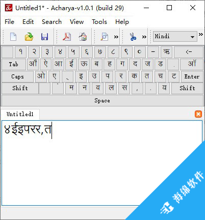 Acharya(印度语输入法)_2