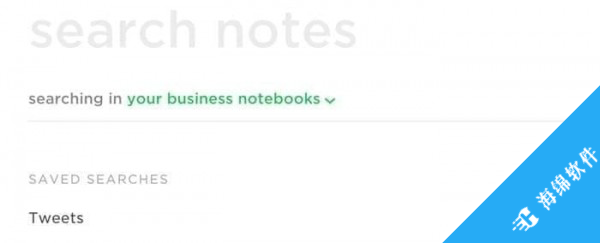 EverNote(印象笔记)_5