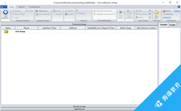 IsItUp Network Monitor(监控网络与系统运作软件)_1