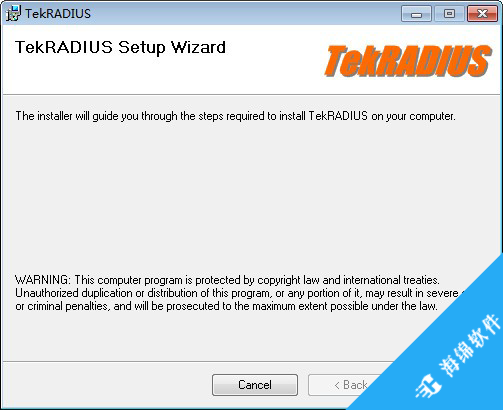 TekRadius(服务器管理软件)_1