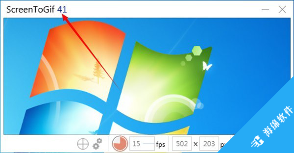 gif动画录制软件(Screen to Gif)_4