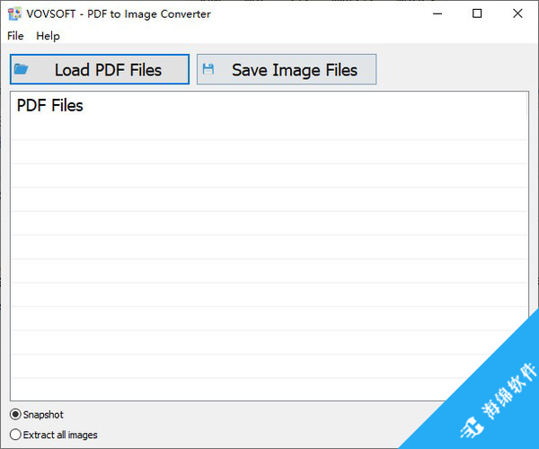 VovSoft PDF to Image Converter(PDF转图片软件)_1
