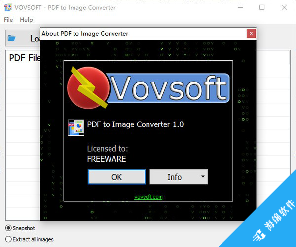 VovSoft PDF to Image Converter(PDF转图片软件)_2