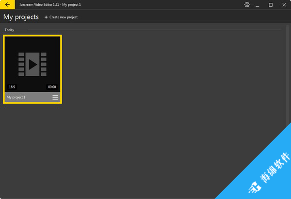 Icecream Video Editor(免费视频剪辑软件)_2