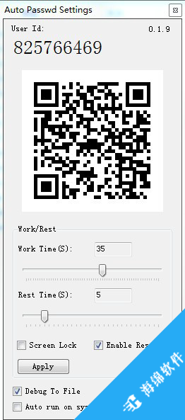 AutoPasswd(密码管理)_1