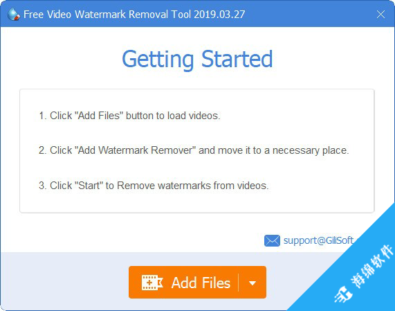 Free Video Watermark Removal Tool(去水印工具)_1