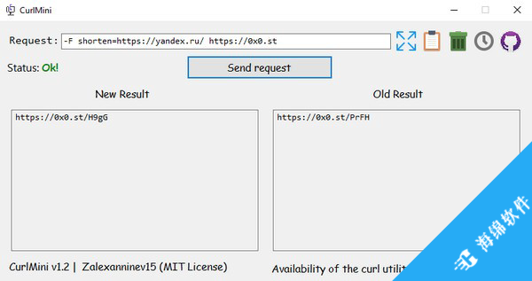 CurlMini(文件传输请求工具)_2