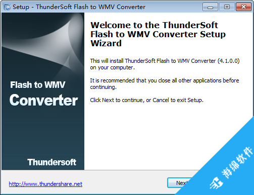 ThunderSoft Flash to WMV Converter_2