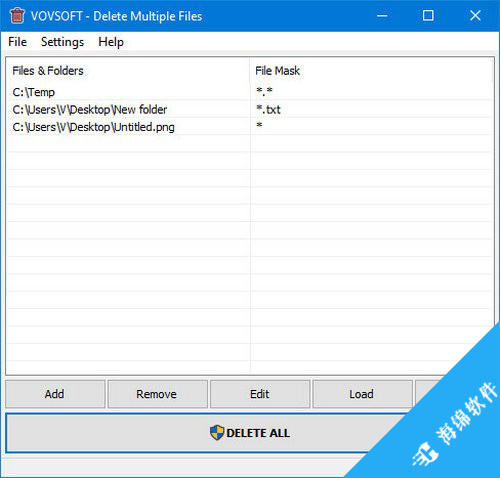 Vovsoft Delete Multiple Files(文件批量删除工具)_1