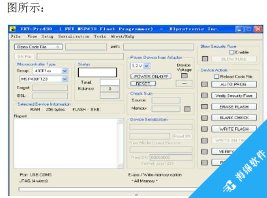 FET-Pro430(msp430烧写器) 64位_3