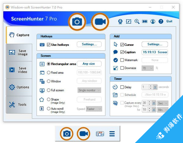 ScreenHunter Pro(屏幕捕捉录像软件)_1