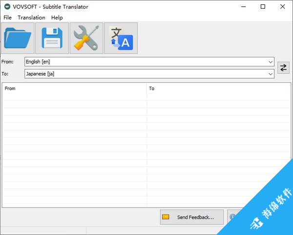VovSoft Subtitle Translator(字幕翻译软件)_1