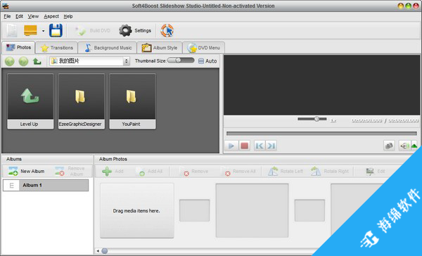 Soft4Boost Slideshow Studio(视频幻灯片制作软件)_1