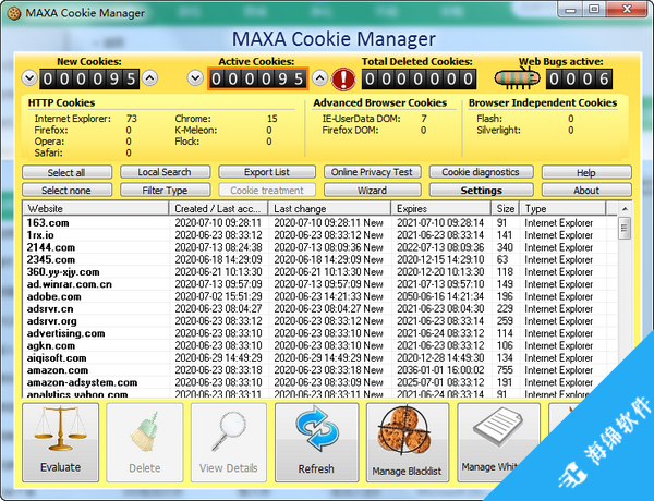 MAXA Cookie Manager_1
