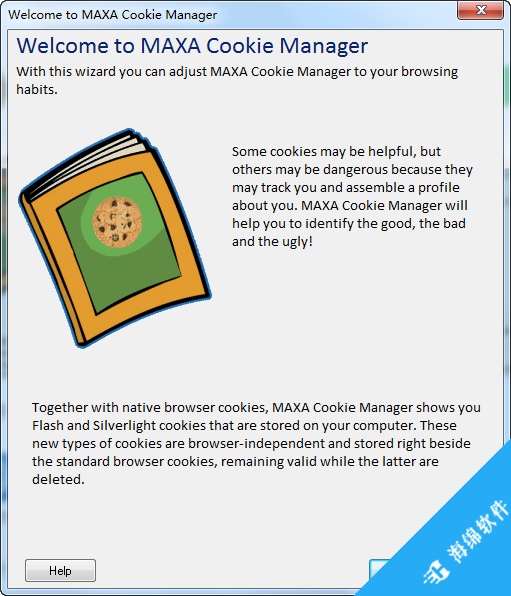 MAXA Cookie Manager_2