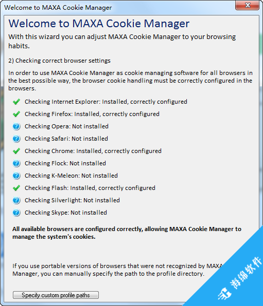 MAXA Cookie Manager_3