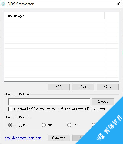 DDS Converter(DDS文件转换器)_1