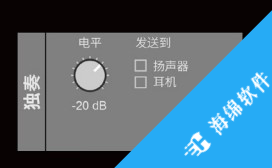 Lewitt Control Center(莱维特控制中心)_3