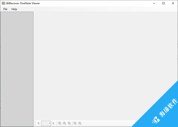 BitRecover OneNote Viewer(OneNote查看器)_1