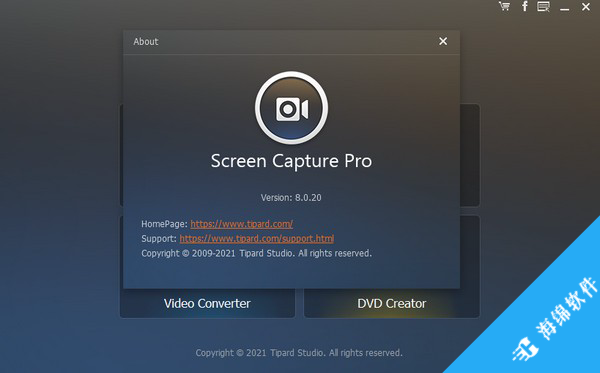 Tipard Screen Capture Pro(视频工具)_2