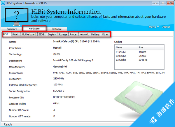 硬件信息检测软件(HiBit System Information)_2