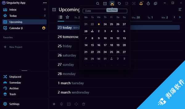 Singularity APP(待办事项管理软件)_2
