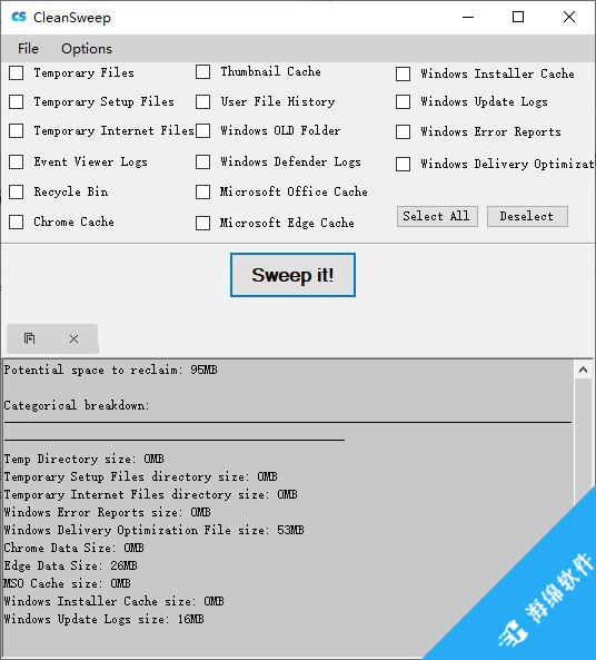 CleanSweep(系统清理软件)_1