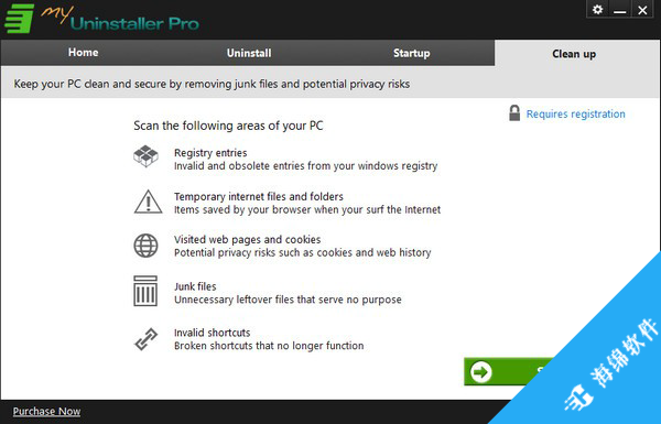 My Uninstaller Pro(软件卸载工具)_2