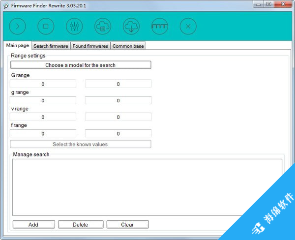 Firmware Finder Rewrite(华为固件获取工具)_1