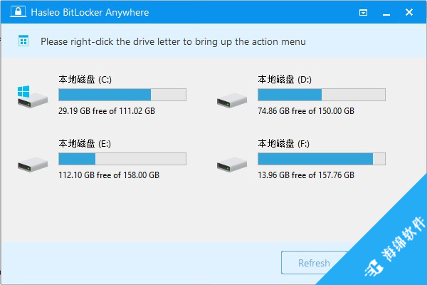 Hasleo BitLocker Anywhere(BitLocker加密解密工具)_1