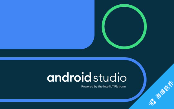 Android Studio 64位(Android开发工具)_1