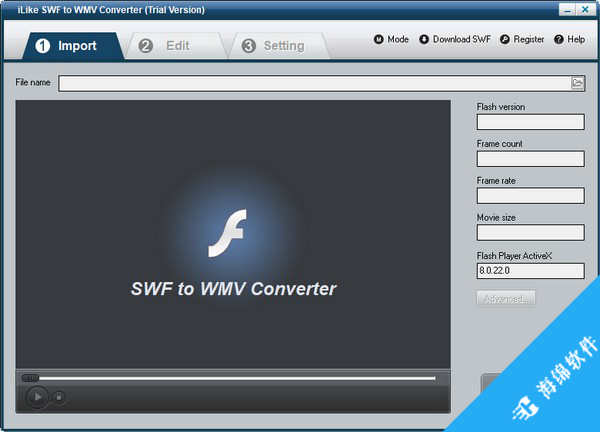 iLike SWF to WMV Converter(SWF转WMV工具)_1